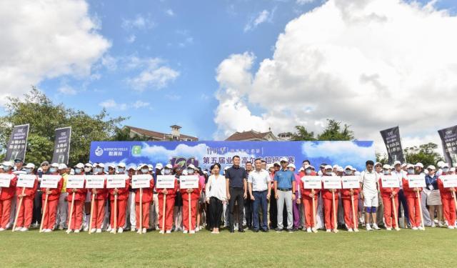 C7模拟器-竹叶青峨眉高山绿茶第5届业余高尔夫联赛决赛开杆