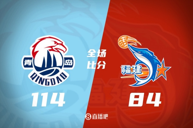 APP下载-CBA第24轮：广东不敌新疆 辽宁逆转深圳 北京胜四川 上海力克北控