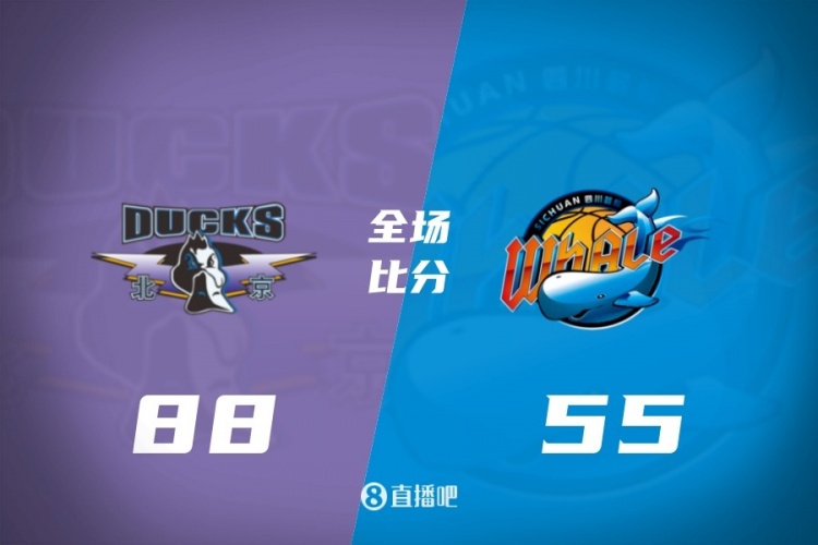 APP下载-CBA第24轮：广东不敌新疆 辽宁逆转深圳 北京胜四川 上海力克北控