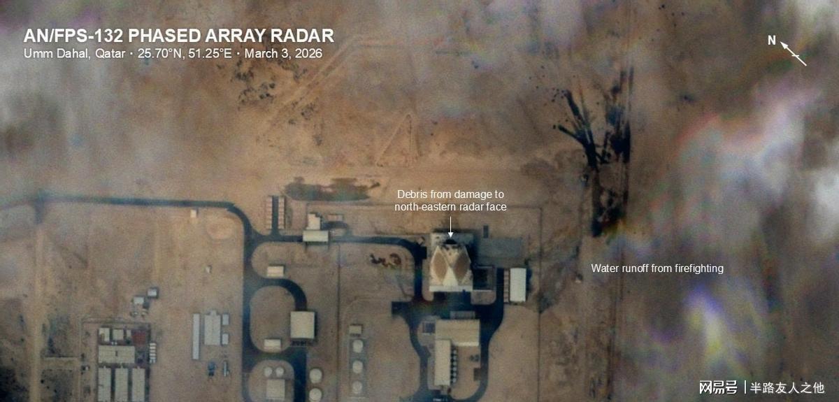 C7娱乐-伊朗卫星拍下铁证,美军被炸得很惨,特朗普的这一仗真要亏大了